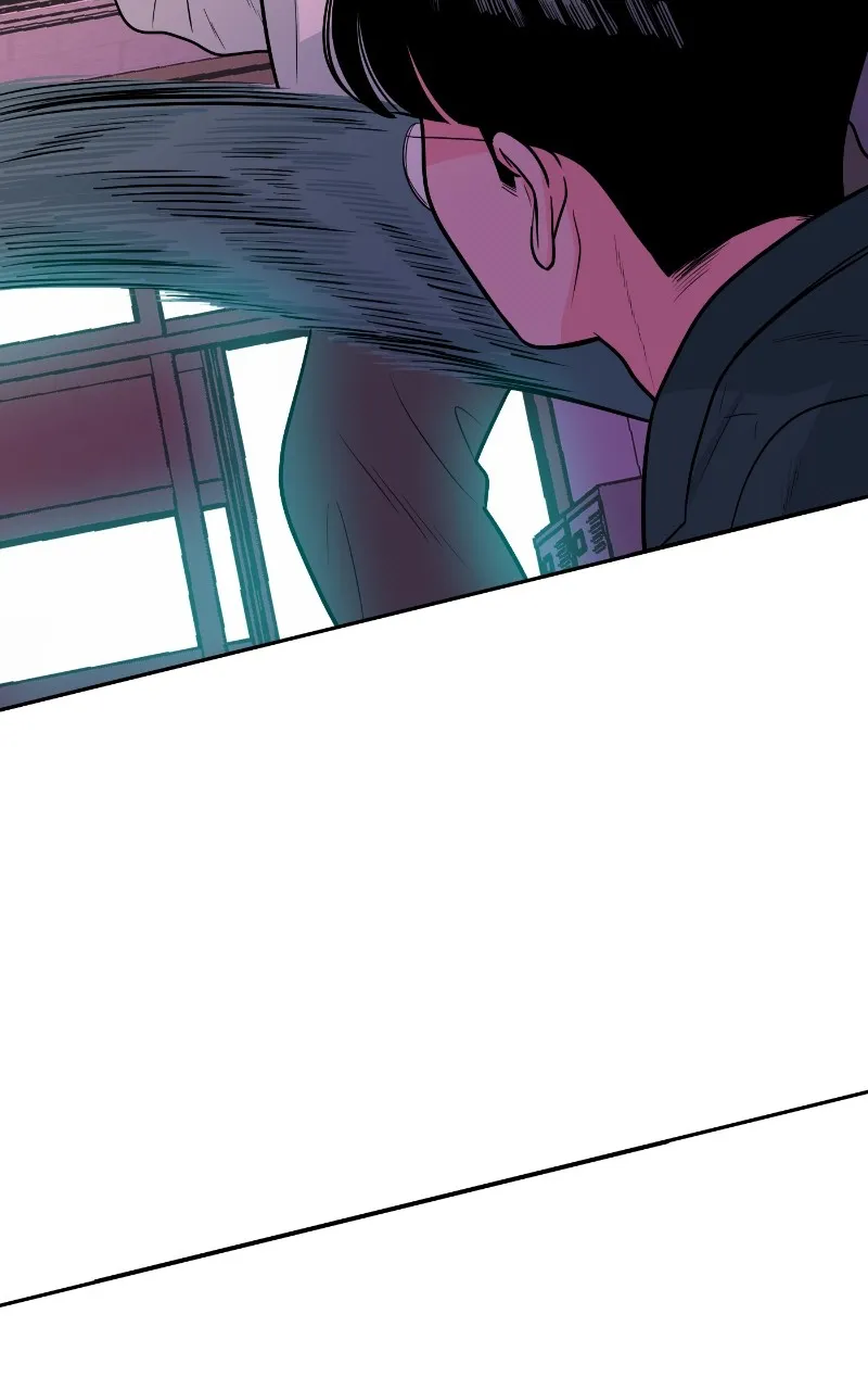 The Good Student Chapter 3 page 7 - 