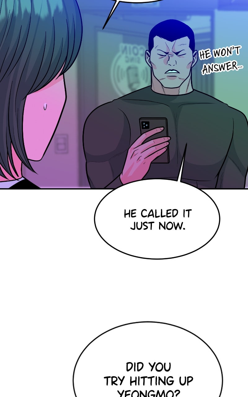The Good Student Ep. 31 - First Time You