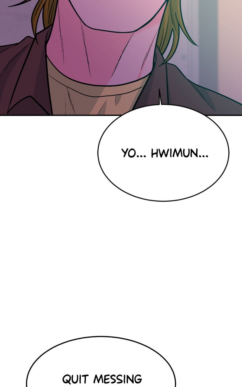 The Good Student Ep. 31 - First Time You