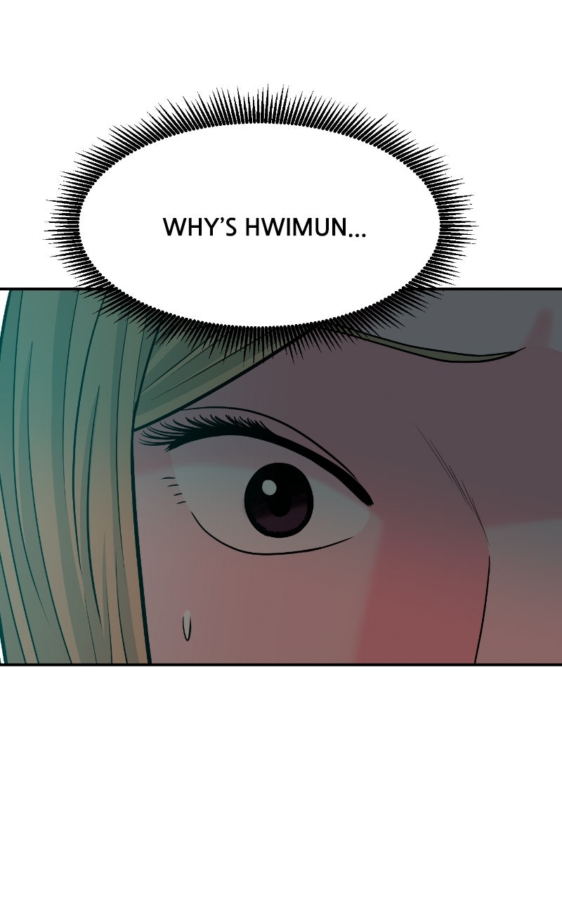 The Good Student Ep. 31 - First Time You