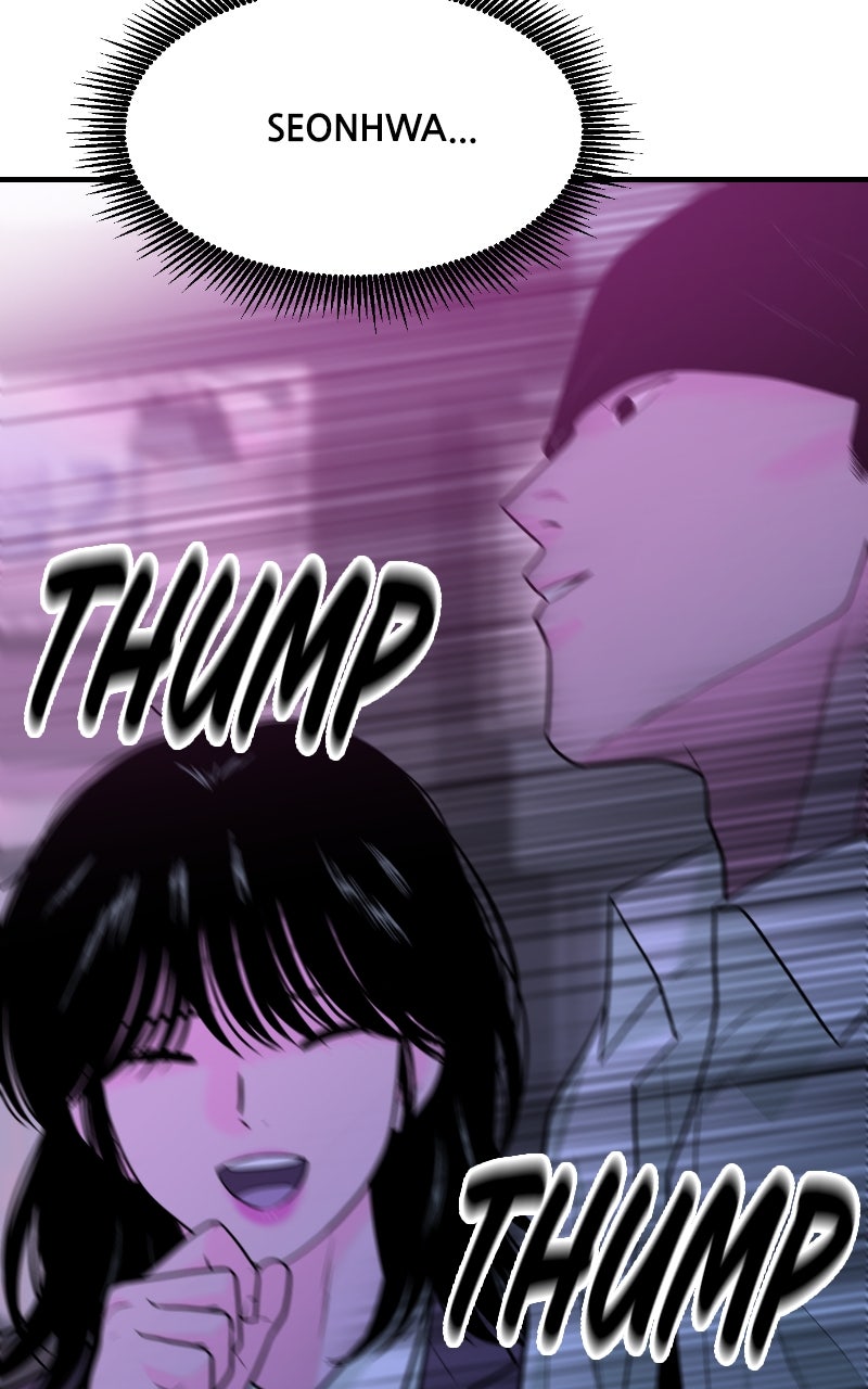 The Good Student Ep. 31 - First Time You