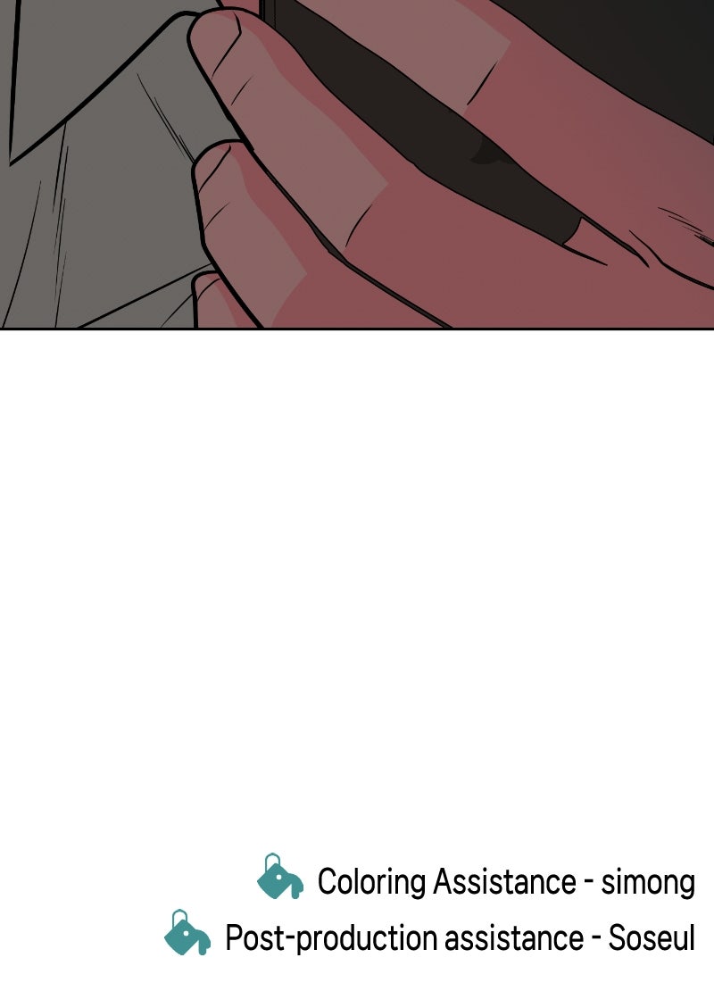 The Good Student Ep. 32 - The Beginning Of The Wrong Path page 136 - 