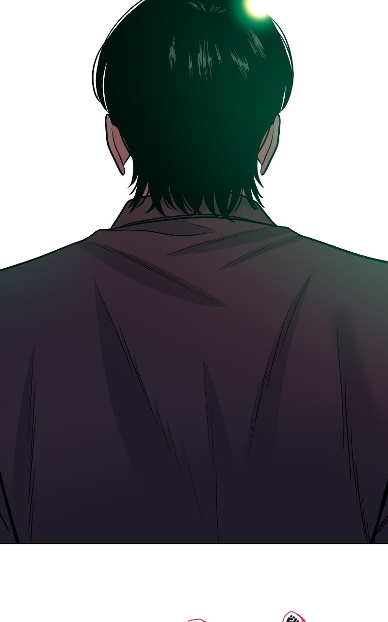 The Good Student Ep. 32 - The Beginning Of The Wrong Path page 15 - 