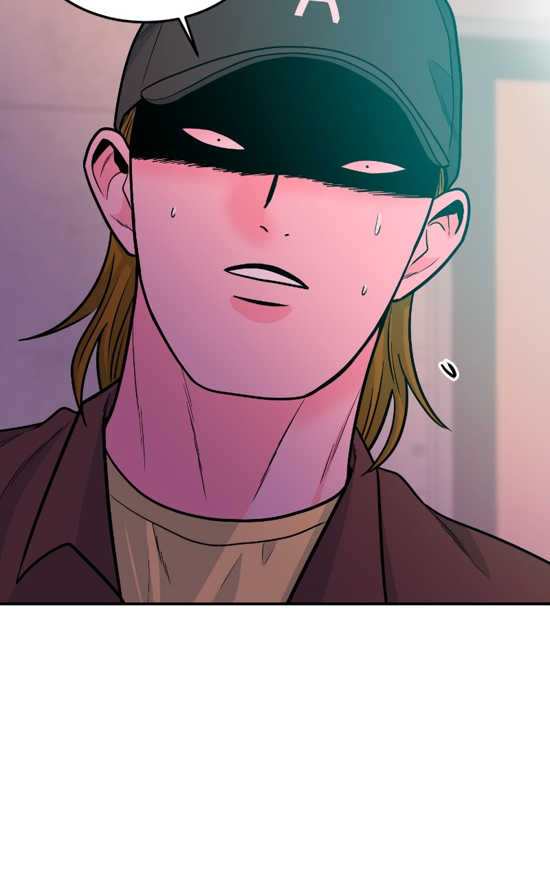 The Good Student Ep. 32 - The Beginning Of The Wrong Path page 24 - 