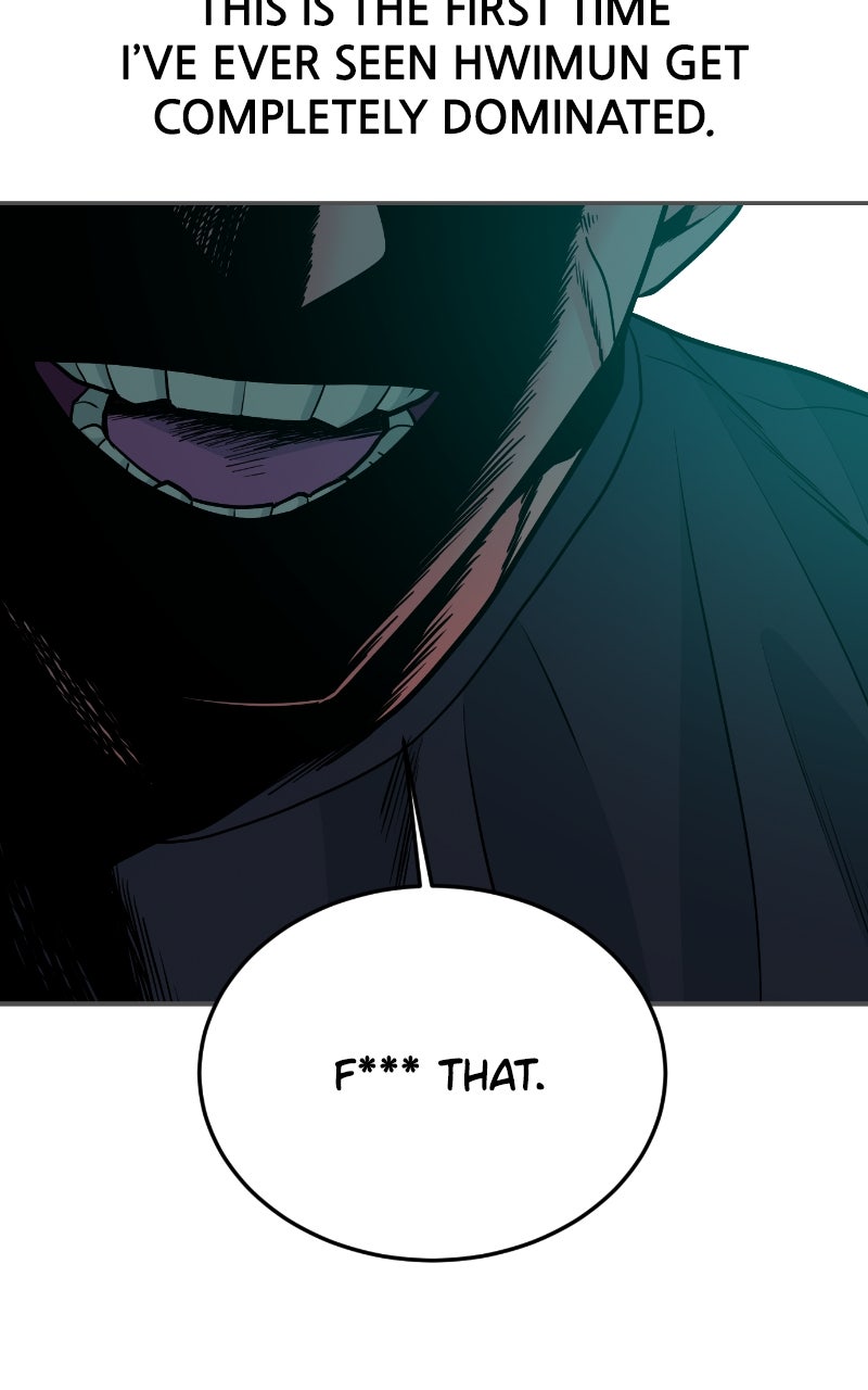 The Good Student Ep. 32 - The Beginning Of The Wrong Path page 27 - 