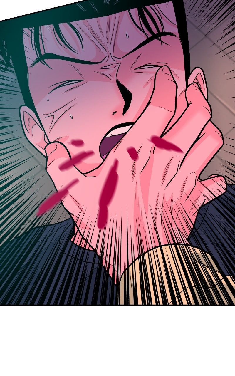 The Good Student Ep. 32 - The Beginning Of The Wrong Path page 73 - 