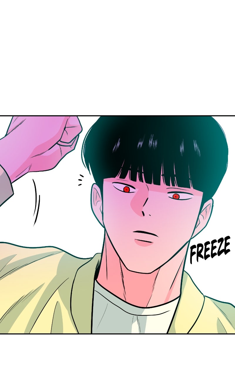 The Good Student Ep. 32 - The Beginning Of The Wrong Path page 80 - 