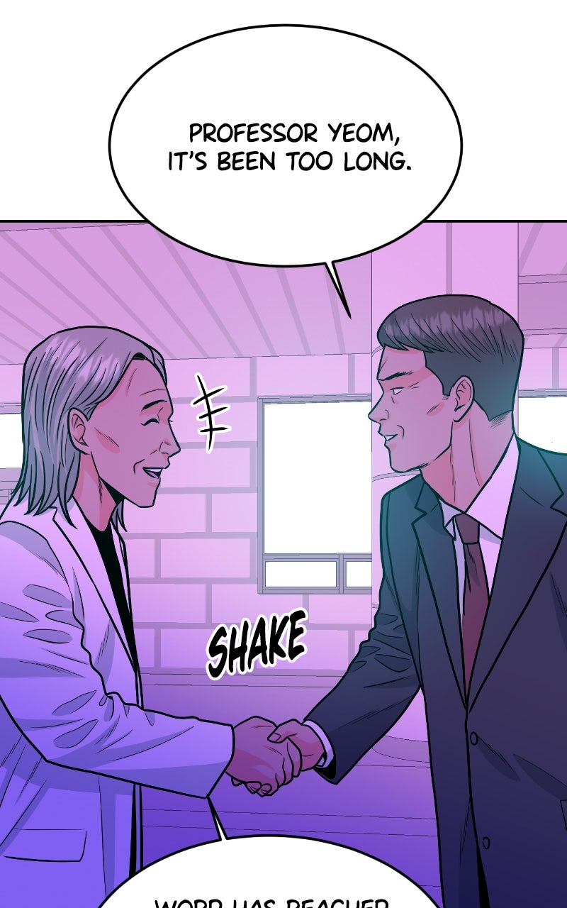 The Good Student Ep. 33 - The Reason Why I