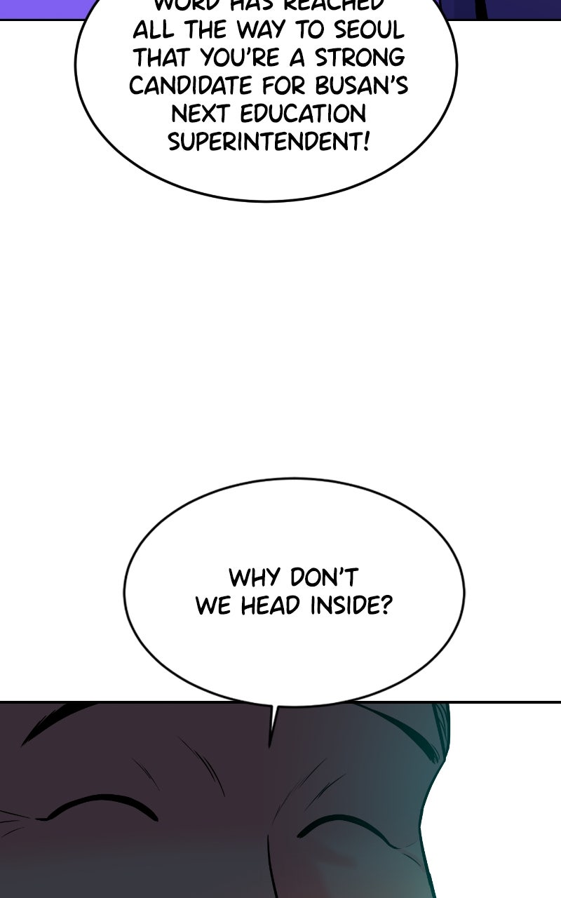 The Good Student Ep. 33 - The Reason Why I