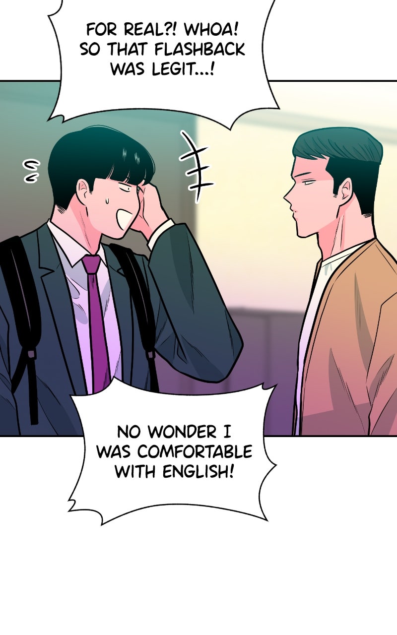 The Good Student Ep. 34 - Did You Have A Good Time? page 17 - 