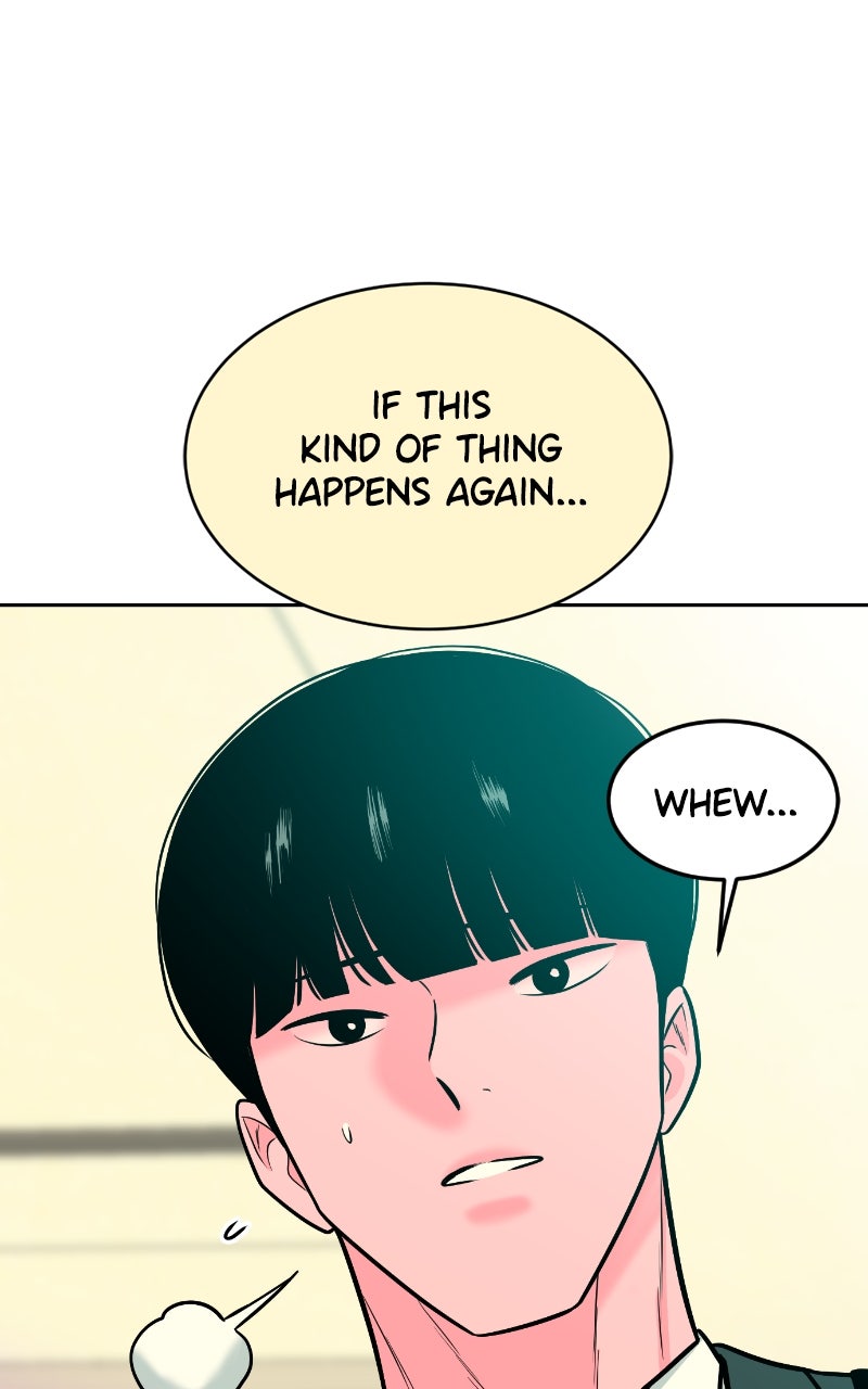 The Good Student Ep. 34 - Did You Have A Good Time? page 4 - 