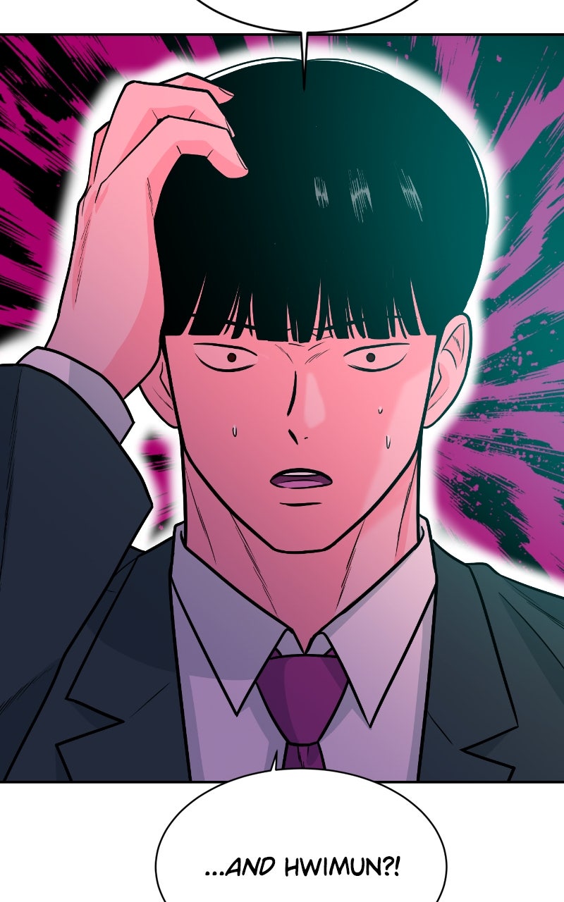 The Good Student Ep. 34 - Did You Have A Good Time? page 64 - 