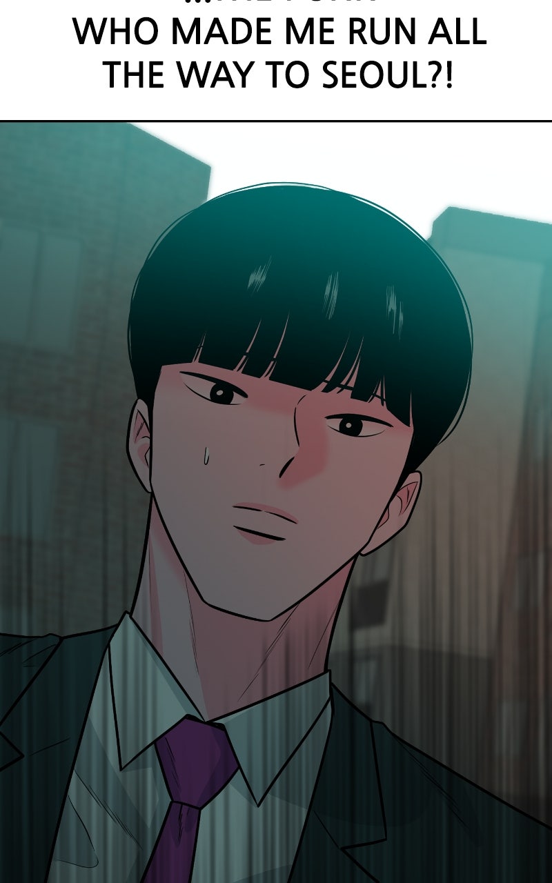 The Good Student Ep. 36 - Two Horyong Wimps (2) page 104 - 