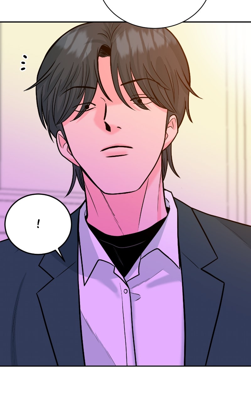 The Good Student Ep. 38 - A Sweet Proposal page 80 - 