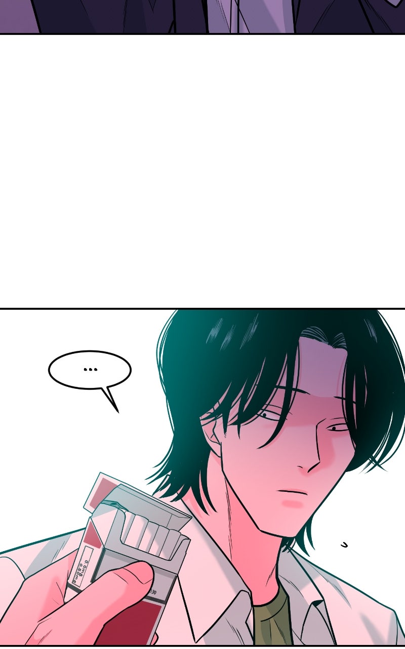 The Good Student Ep. 39 - Jeong-u Wu and Daehan Hwang page 117 - 