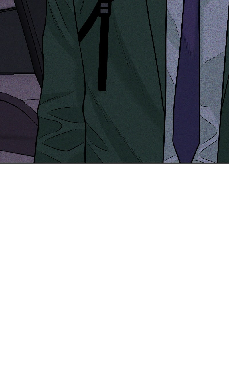 The Good Student Ep. 39 - Jeong-u Wu and Daehan Hwang page 17 - 