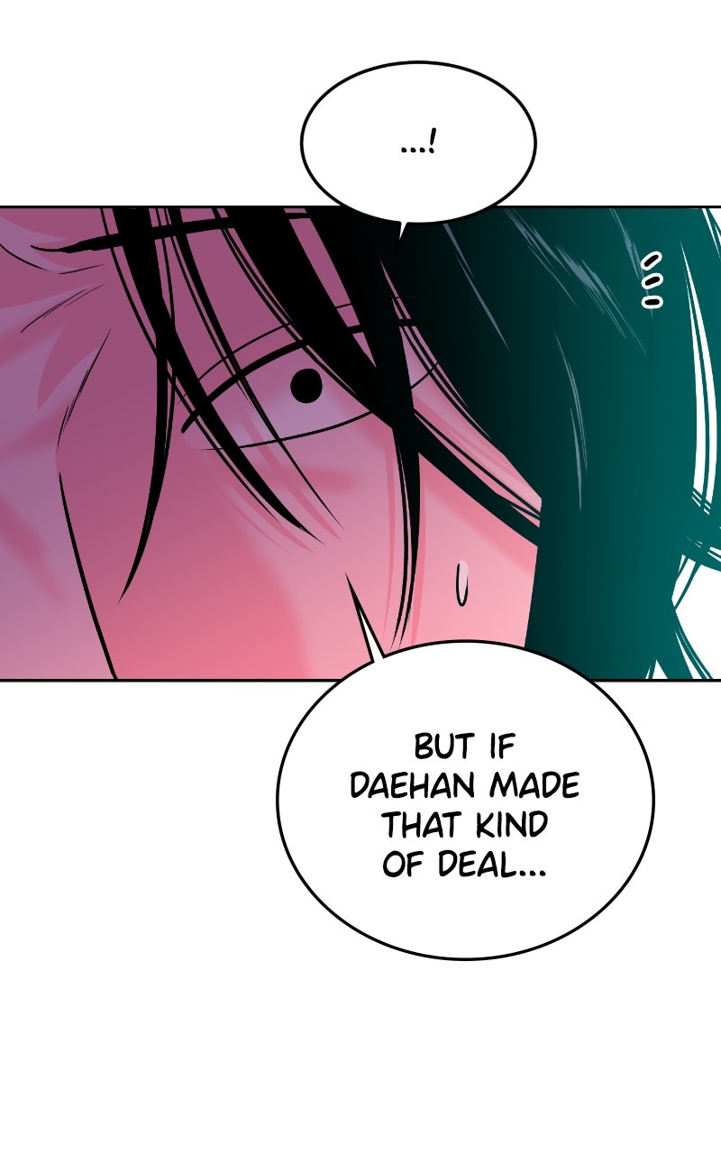 The Good Student Ep. 39 - Jeong-u Wu and Daehan Hwang page 53 - 