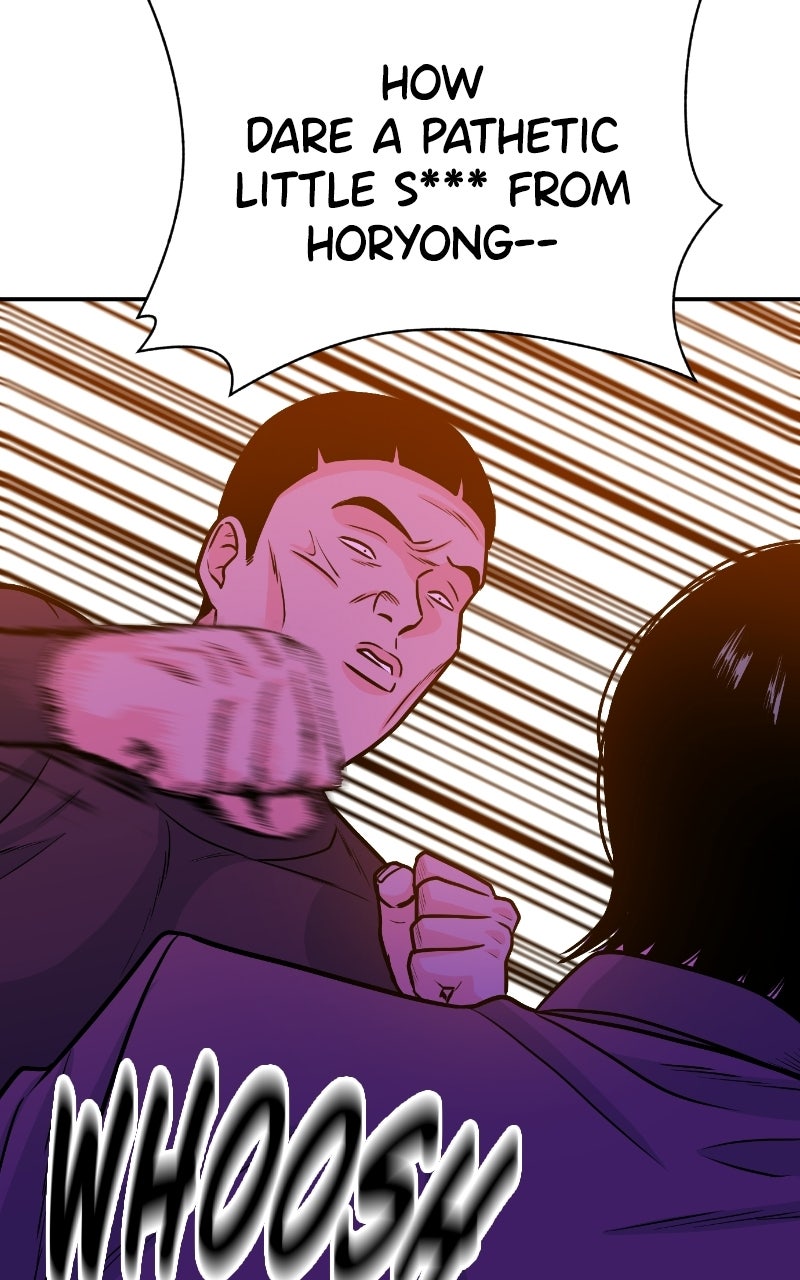 The Good Student Ep. 44 - The First Meeting page 108 - 
