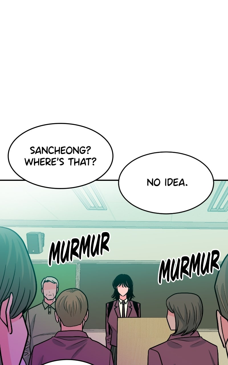 The Good Student Ep. 44 - The First Meeting page 23 - 
