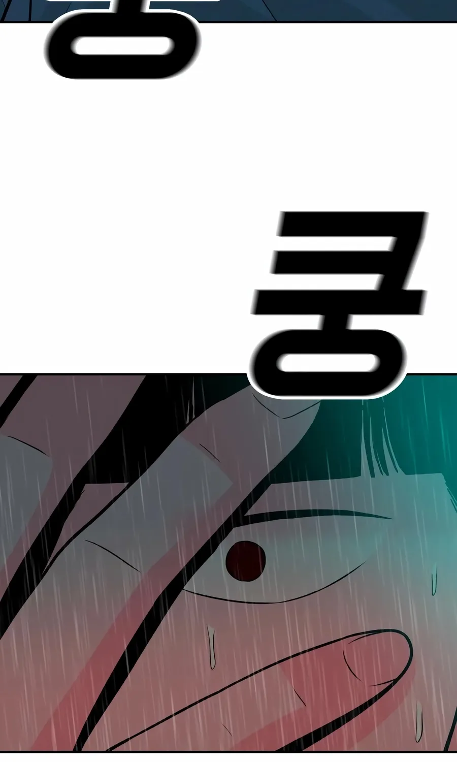 The Good Student Chapter 45 page 102 - 