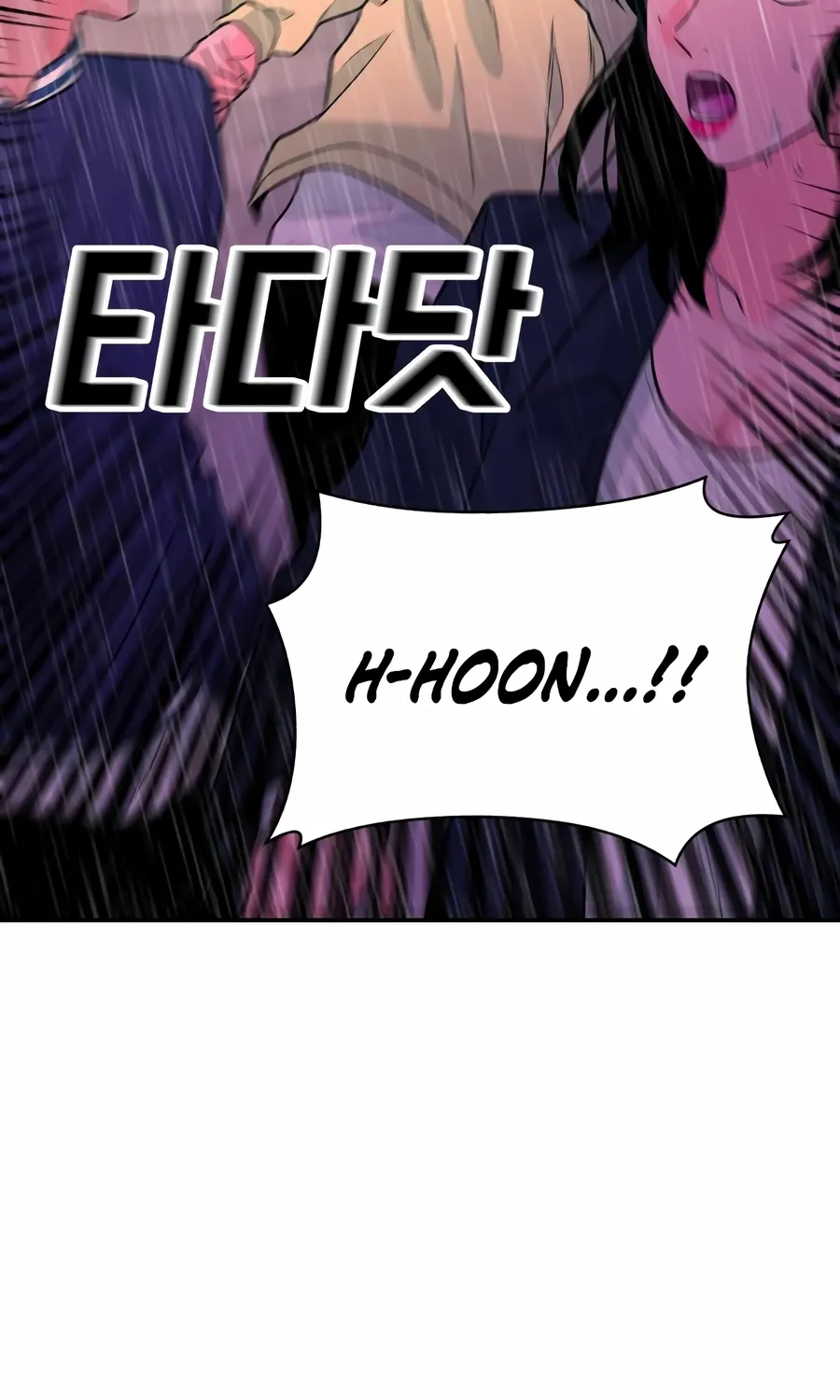 The Good Student Chapter 45 page 109 - 