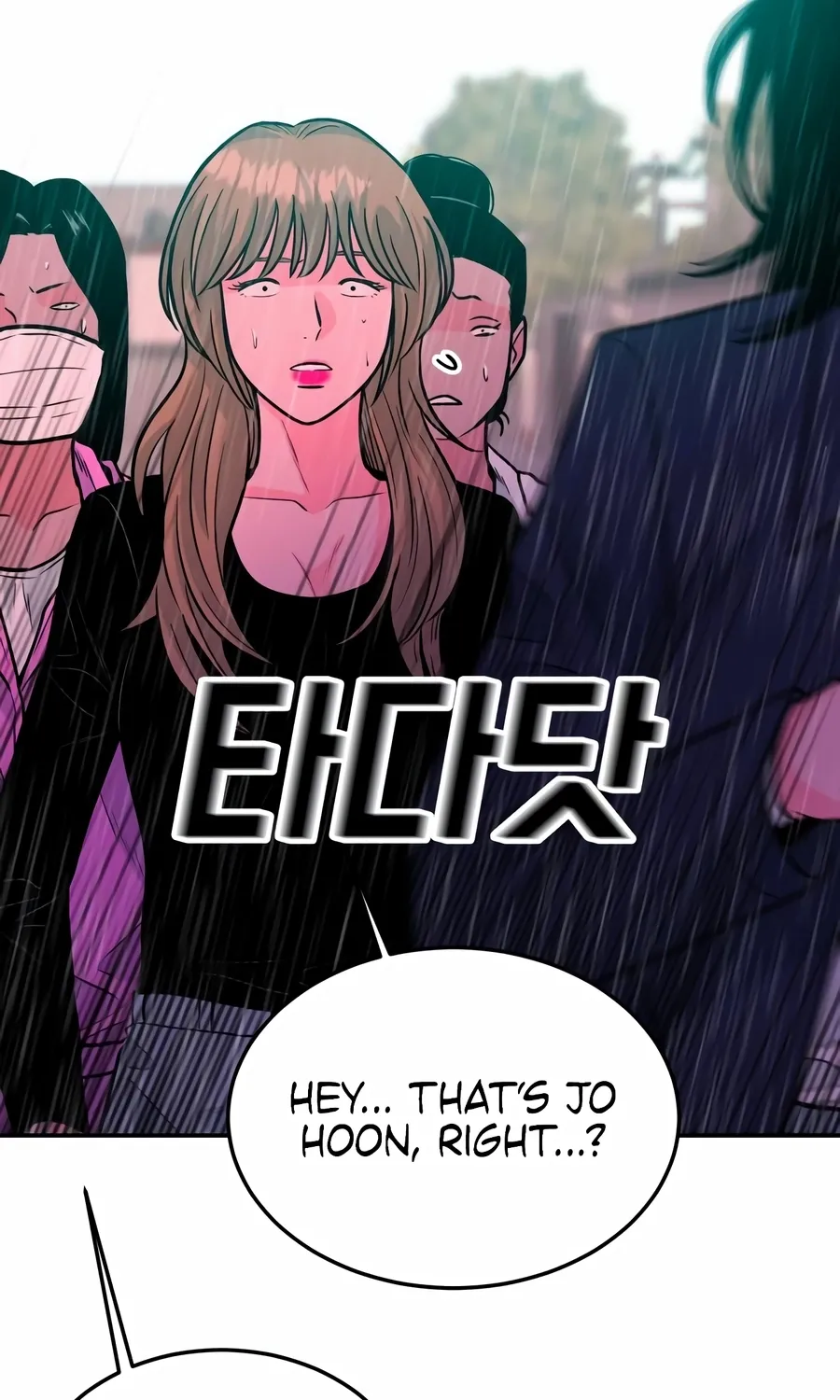The Good Student Chapter 45 page 111 - 