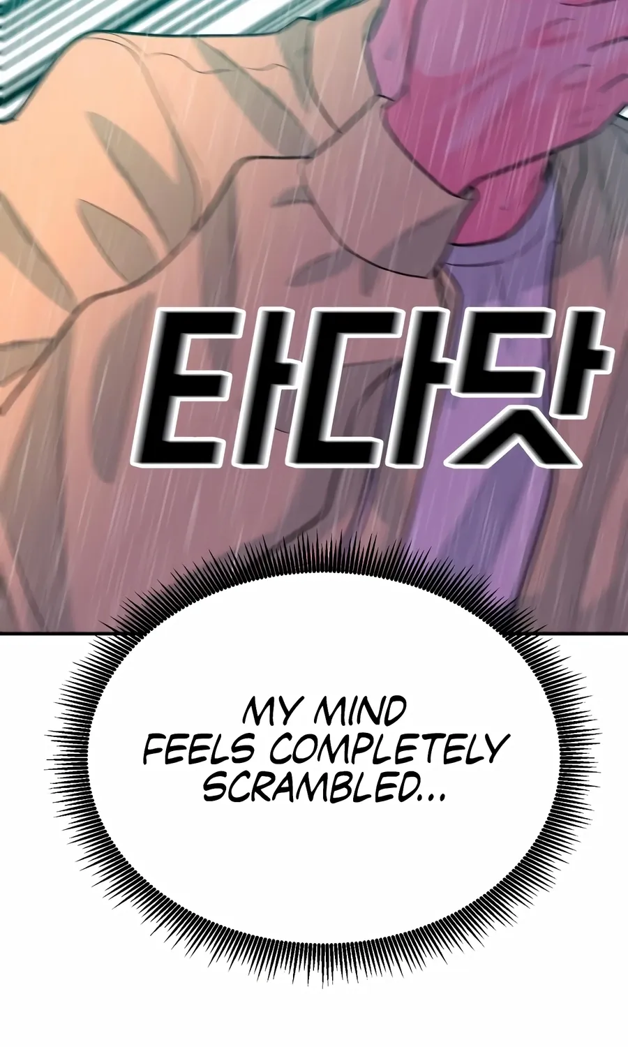 The Good Student Chapter 45 page 113 - 
