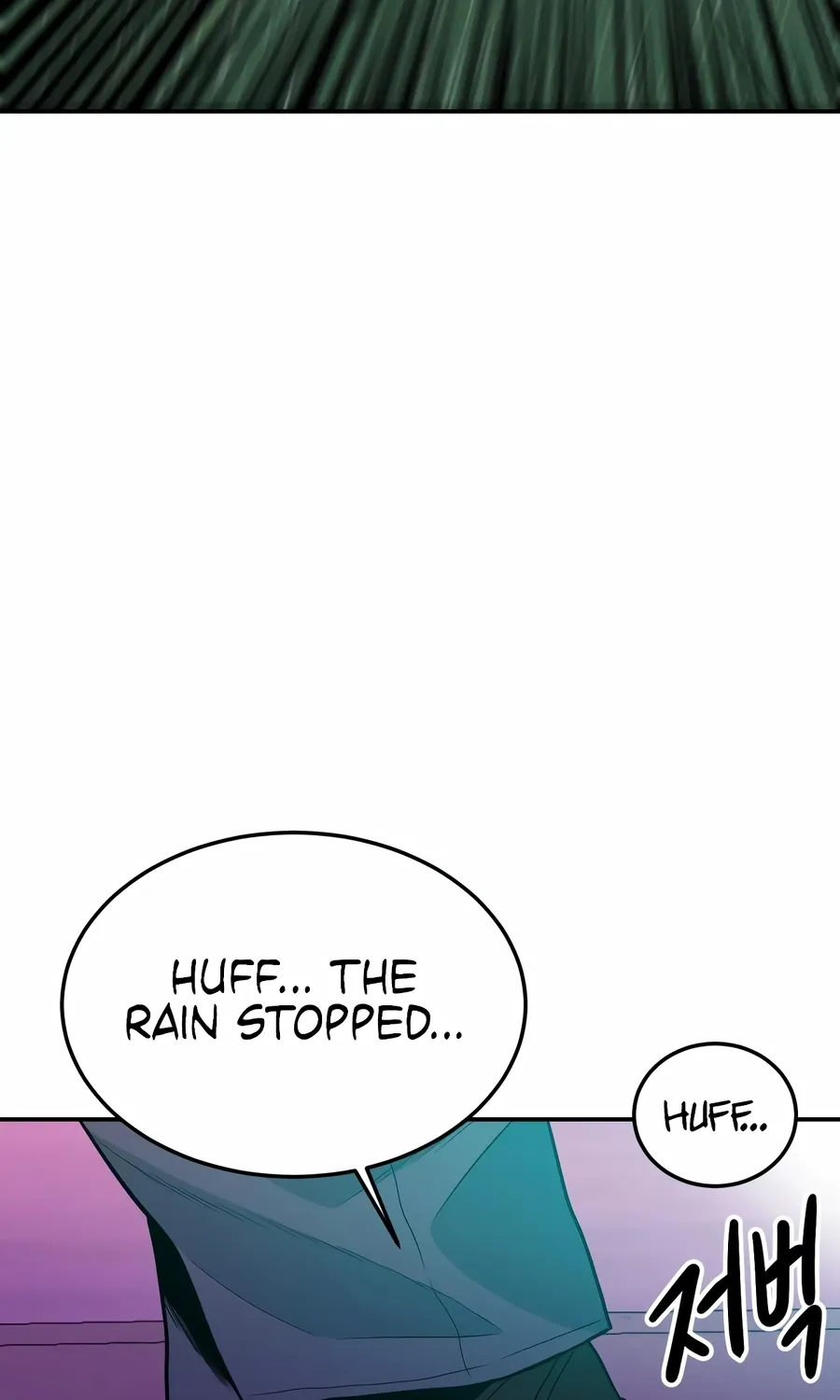 The Good Student Chapter 45 page 122 - 