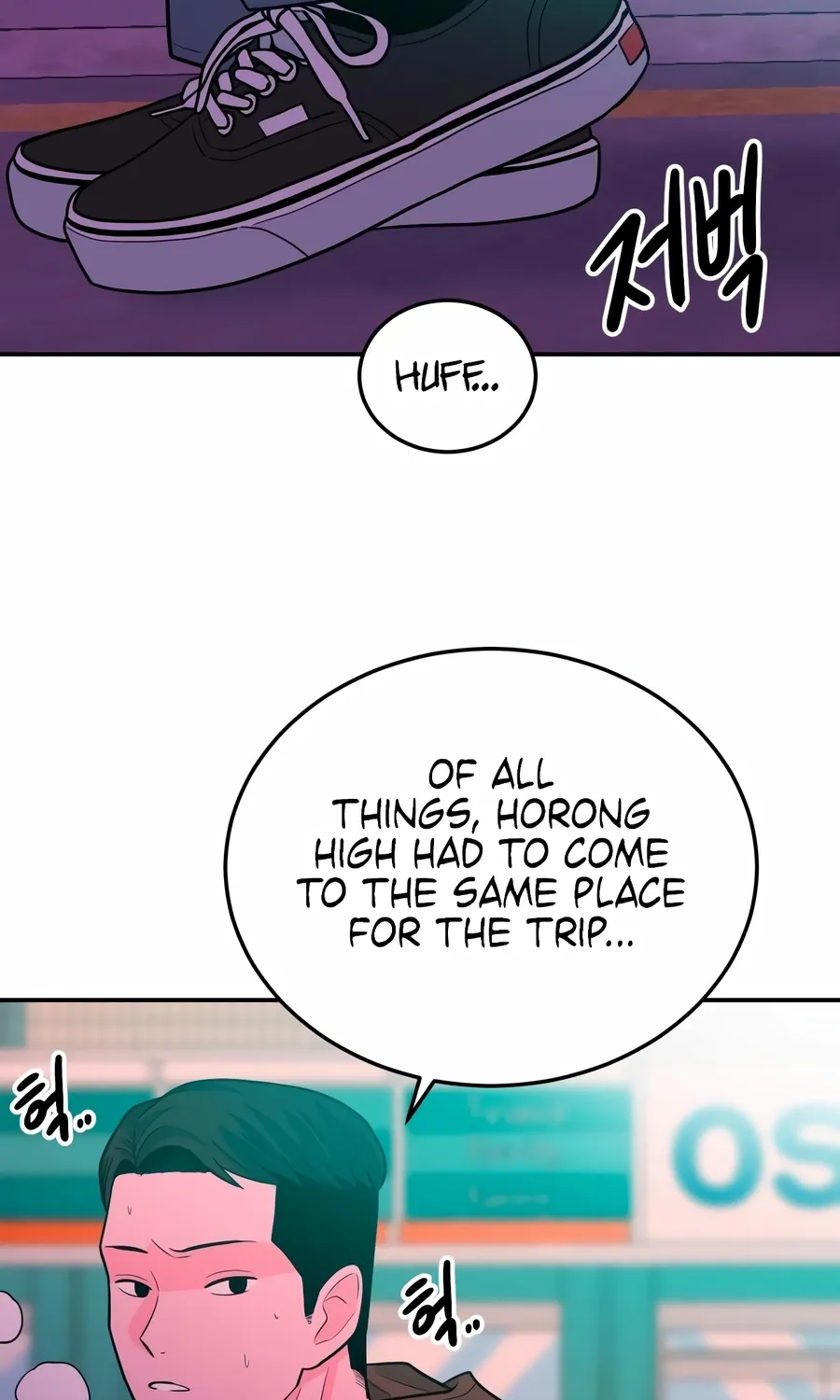 The Good Student Chapter 45 page 123 - 