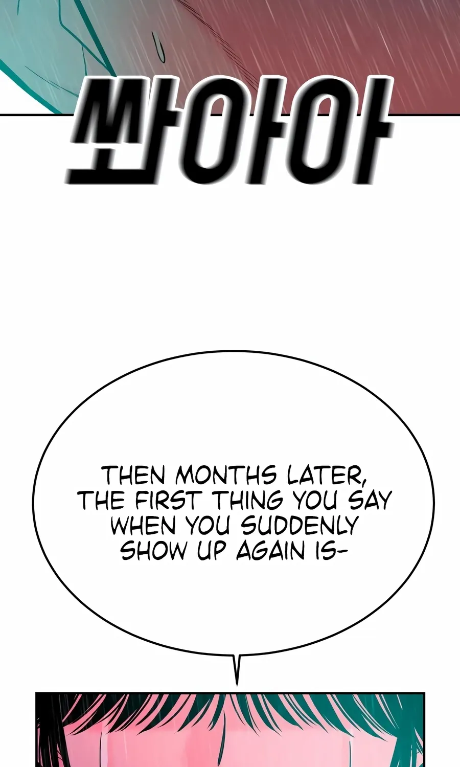 The Good Student Chapter 45 page 18 - 