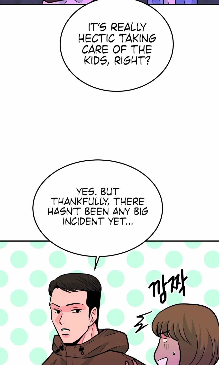The Good Student Chapter 45 page 4 - 
