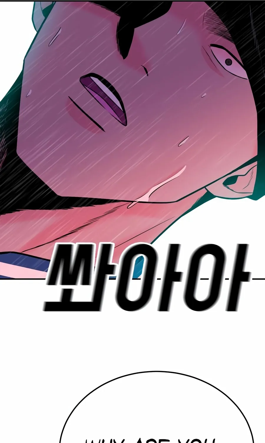 The Good Student Chapter 45 page 31 - 