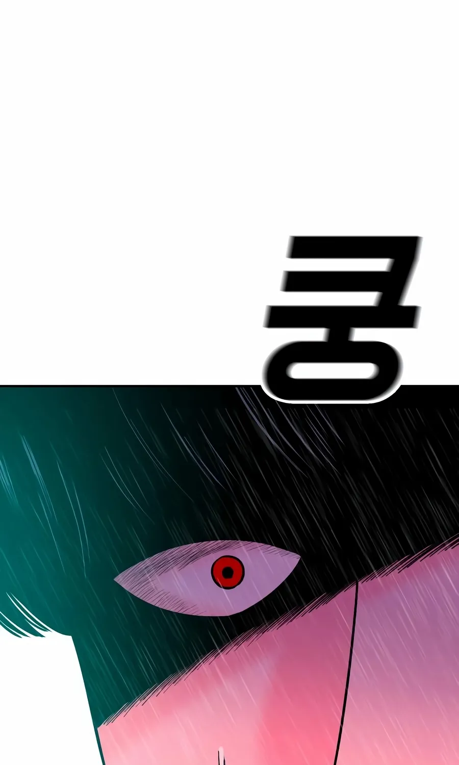 The Good Student Chapter 45 page 34 - 