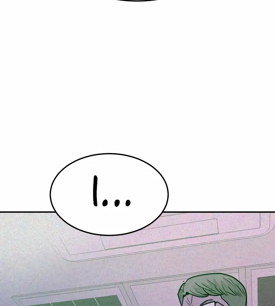 The Good Student Chapter 45 page 45 - 