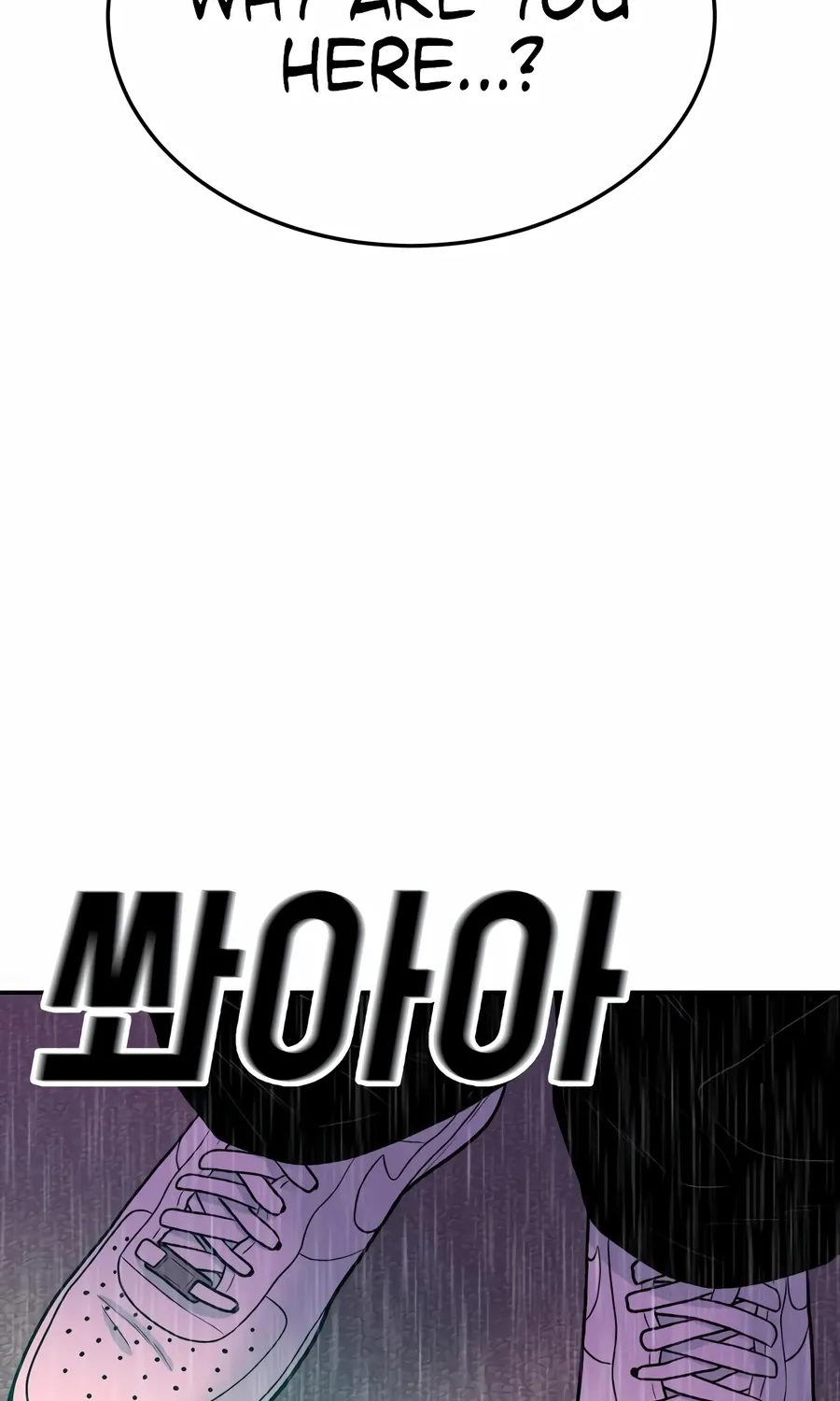 The Good Student Chapter 45 page 64 - 