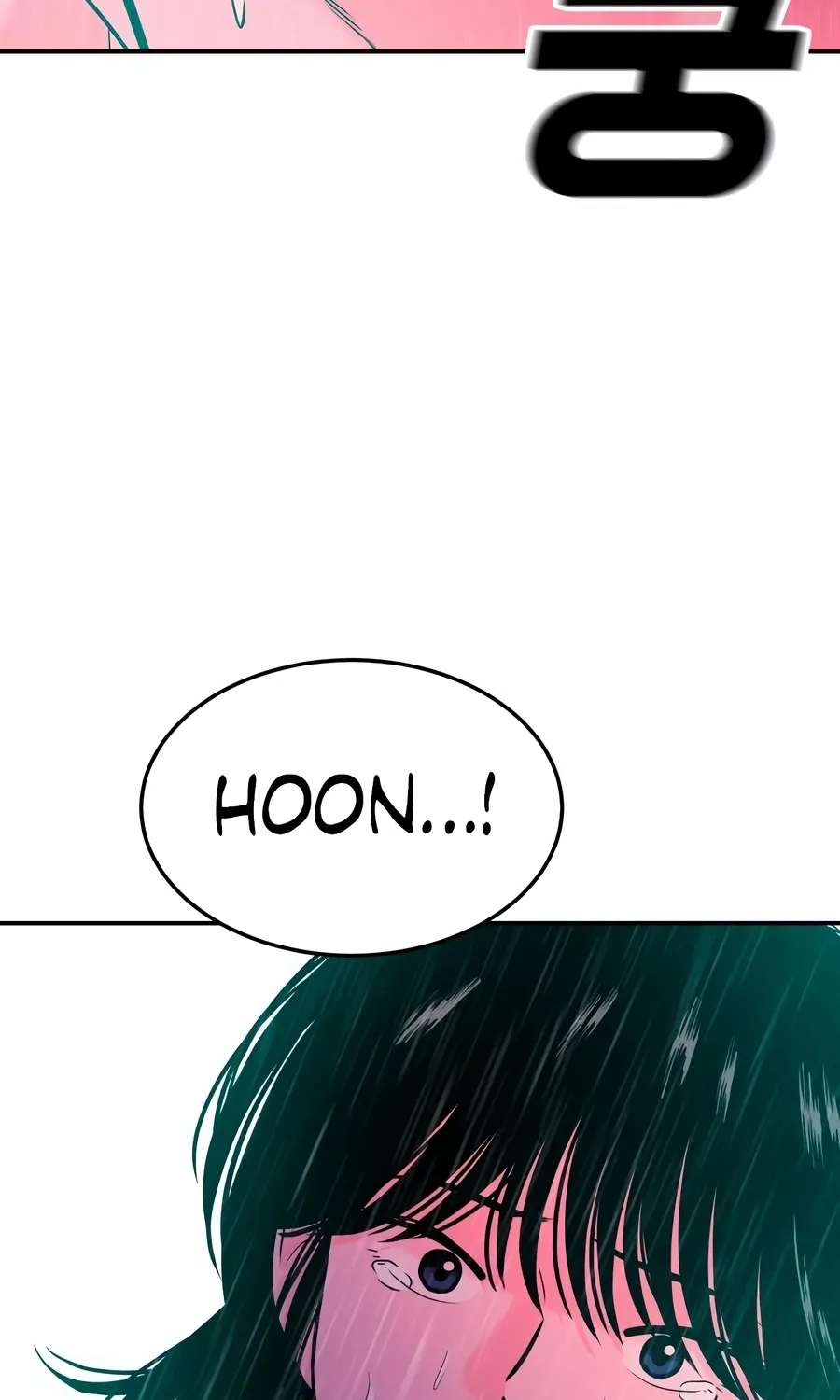 The Good Student Chapter 45 page 77 - 