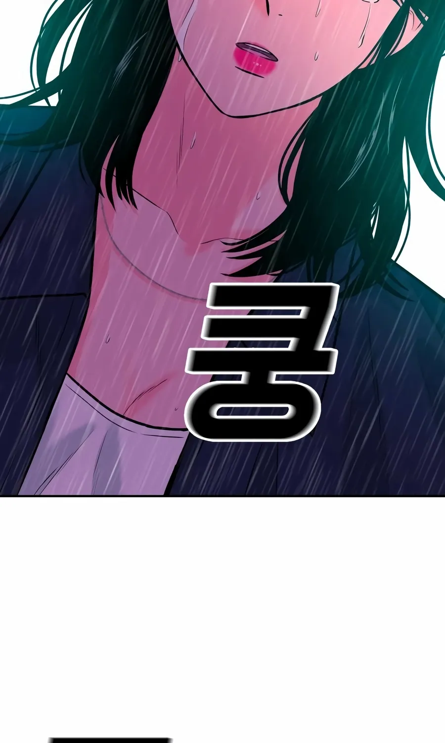 The Good Student Chapter 45 page 78 - 