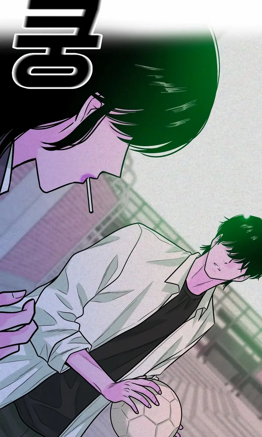The Good Student Chapter 45 page 79 - 