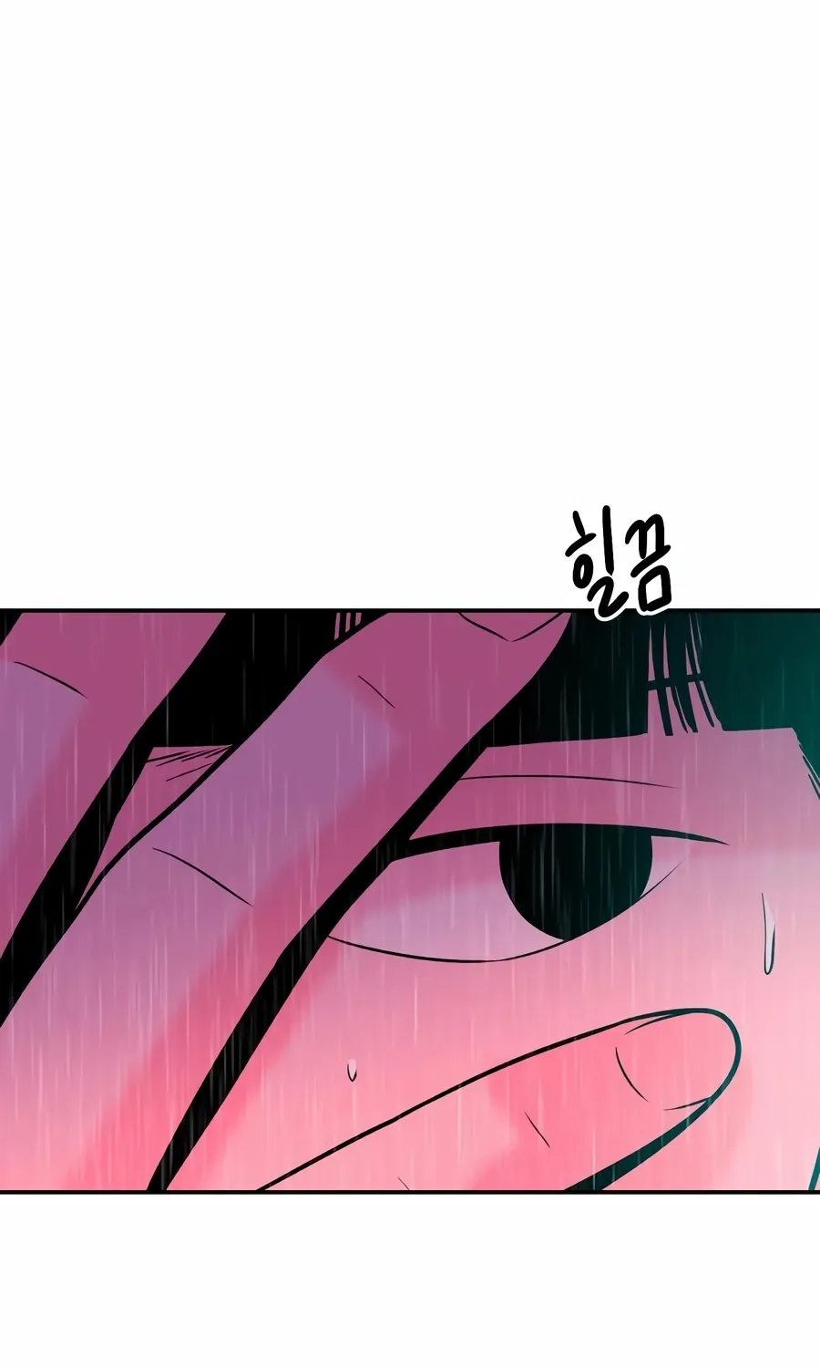 The Good Student Chapter 45 page 83 - 