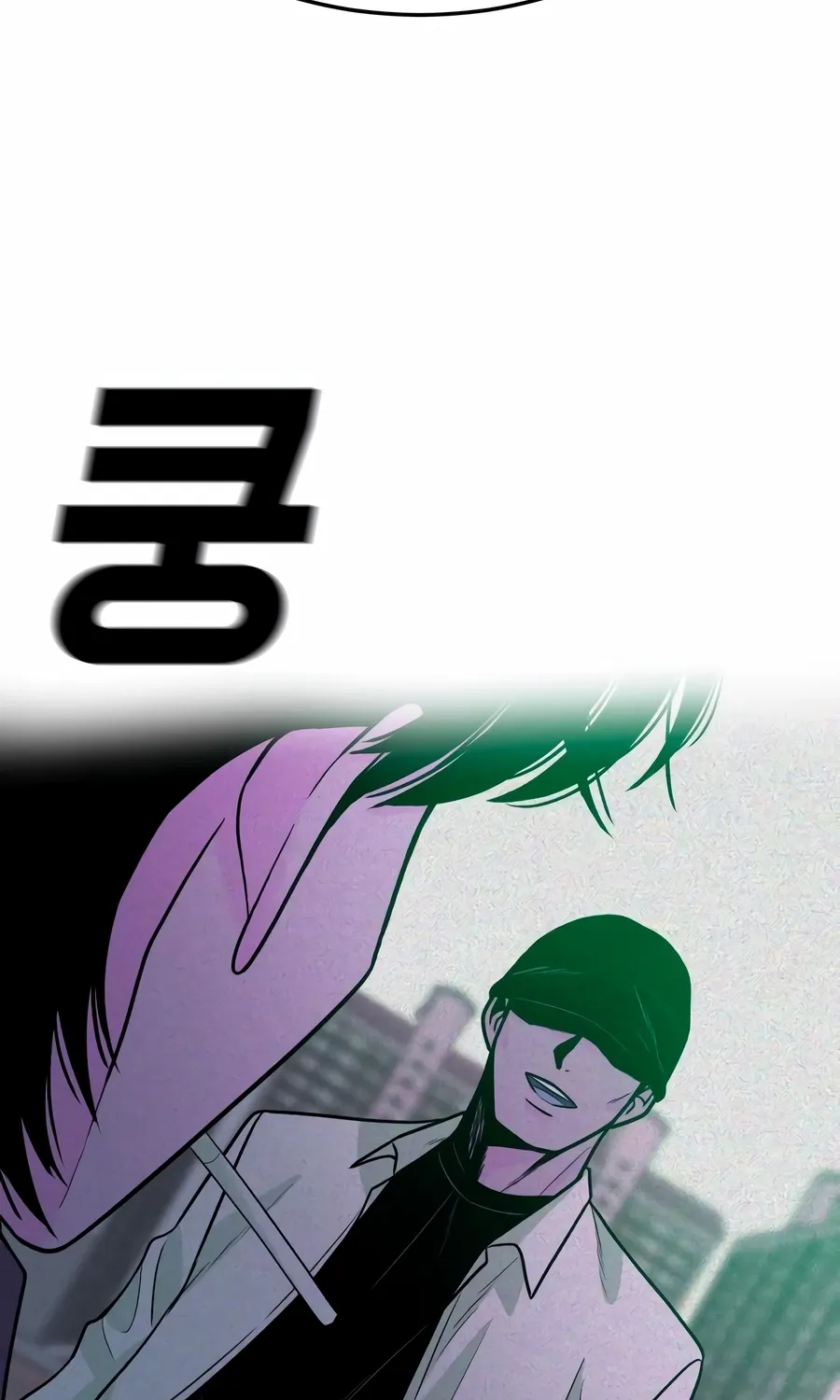 The Good Student Chapter 45 page 86 - 