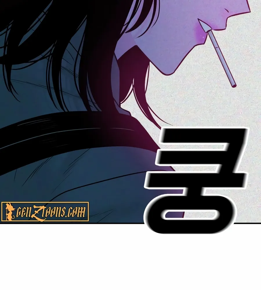 The Good Student Chapter 45 page 100 - 