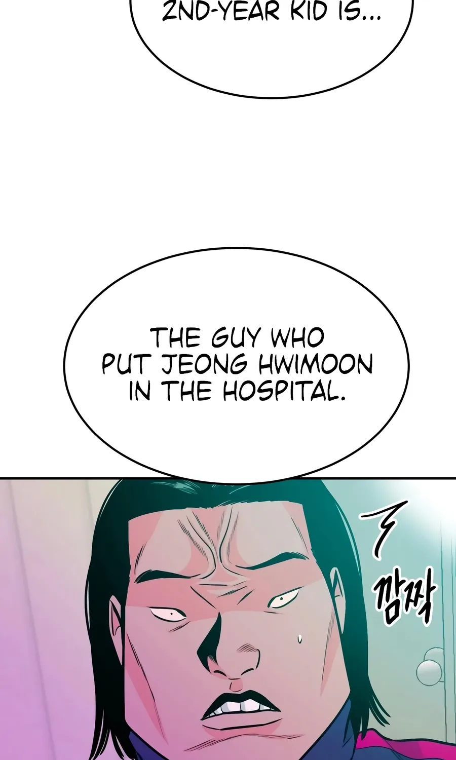 The Good Student Chapter 46 page 102 - 