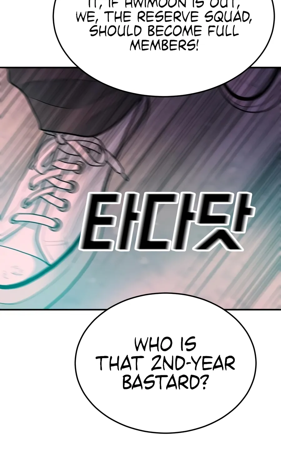 The Good Student Chapter 46 page 104 - 