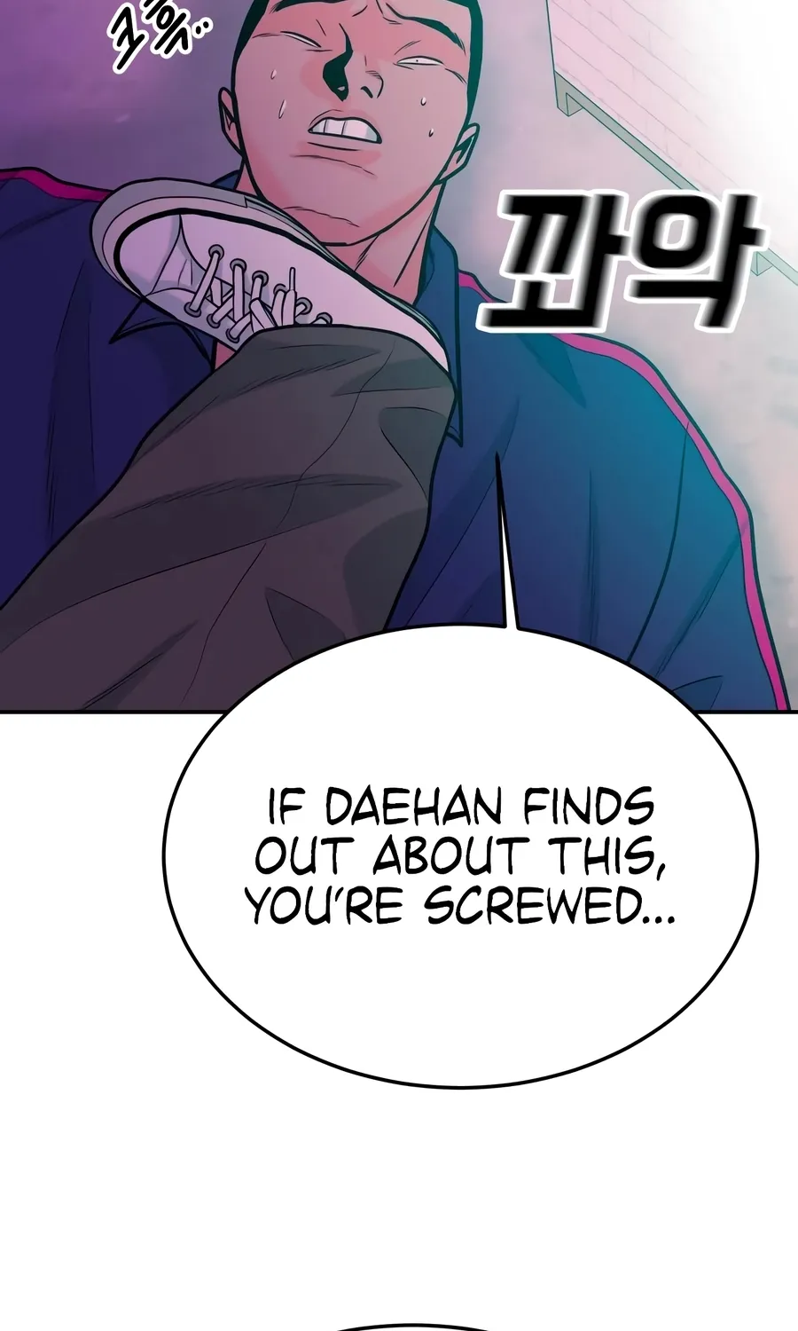 The Good Student Chapter 46 page 124 - 