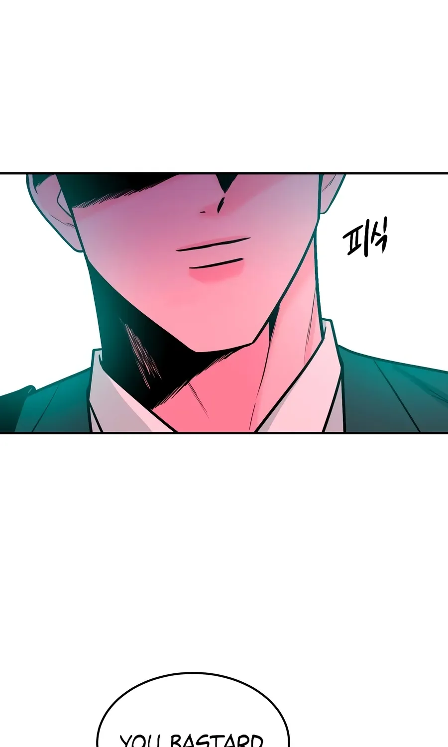 The Good Student Chapter 46 page 41 - 