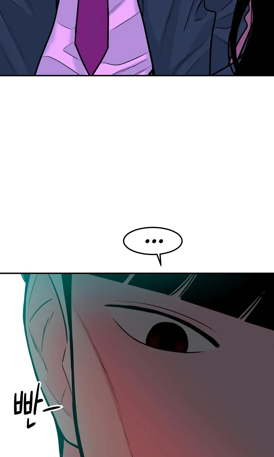 The Good Student Chapter 46 page 46 - 