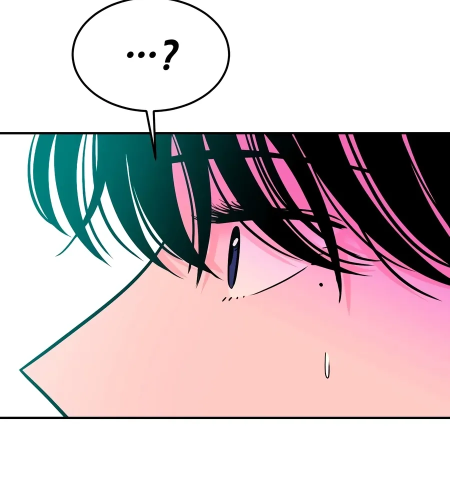 The Good Student Chapter 46 page 50 - 
