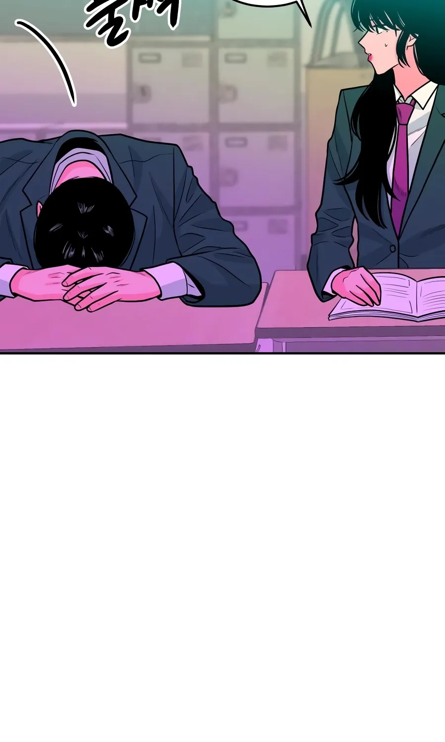 The Good Student Chapter 46 page 53 - 
