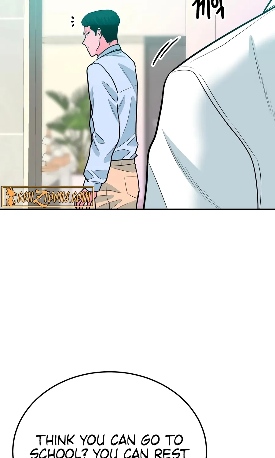 The Good Student Chapter 46 page 8 - 