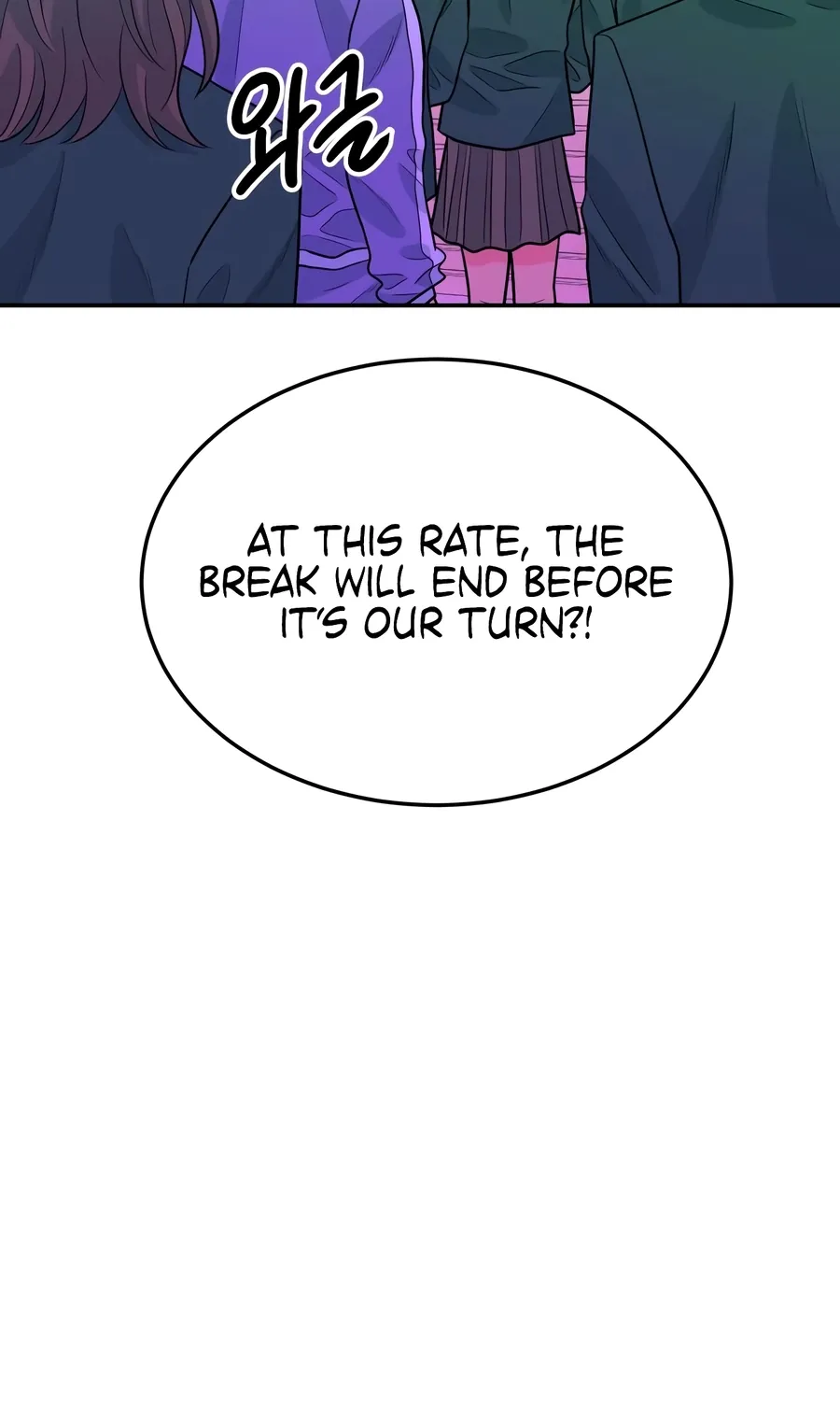 The Good Student Chapter 46 page 72 - 